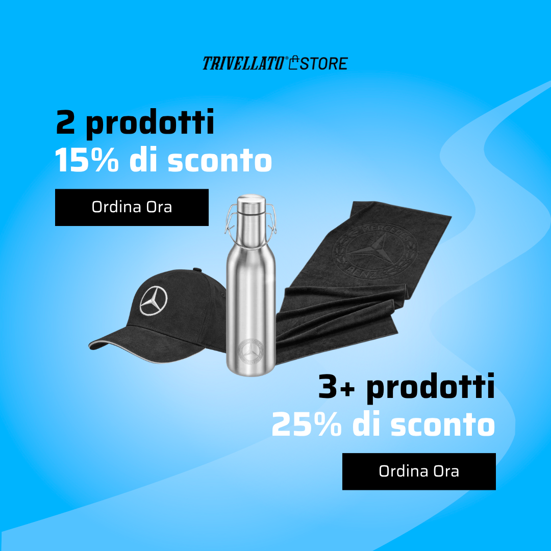 Trivellato Store | Collezione Estate: 2 prodotti - 15% 3 prodotti - 25%